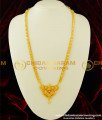 HRM232 - Traditional Bridal Wear Gold Plated Long Haram Design Shop Online