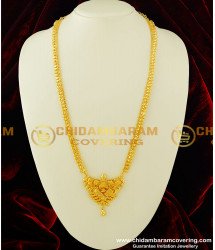 HRM232 - Traditional Bridal Wear Gold Plated Long Haram Design Shop Online
