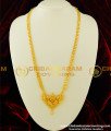 HRM233 - New Model Calcutta Bridal Haram Design Imitation Jewelry Buy Online