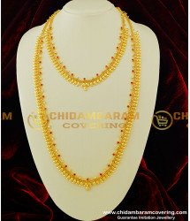 HRM236 - Full Stone Mango Design Semi Bridal Haram Necklace Combo Set One Gram Gold Jewellery for Wedding