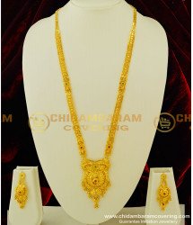 HRM237 - Gold Design One Gram Gold Forming Long Haram and Earring Set Buy Gold Forming Jewellery Online