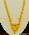 HRM238 - Latest Wedding Collection One Gram Forming Gold Long Rani Haram Design Set Buy Gold Online