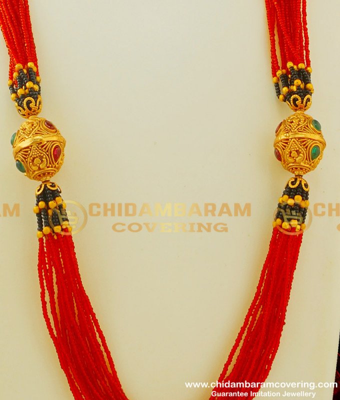 HRM242 - Indian Celebrity Jewellery Red Beaded Multi Stranded Necklace for Sarees | Matching Jewellery for Sarees 