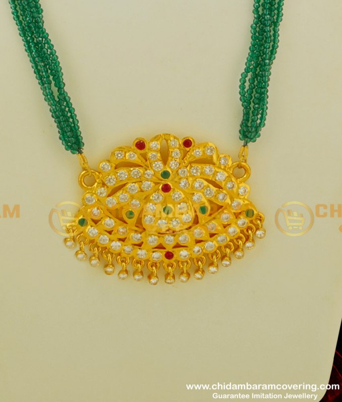 HRM243 - Bollywood Celebrity Emerald Crystal Beads Mala with Impon Pendant Haram Design Online