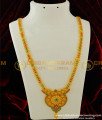 HRM247 - South Indian Gold Covering Multi Stones Haram Traditional Designs Online