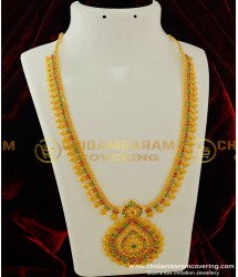 HRM248 - New Ruby Emerald CZ Stone Heavy Long Haram Buy Indian Jewellery Online