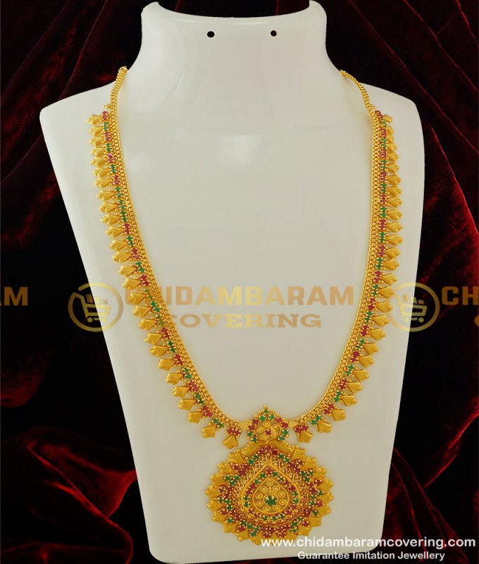 HRM248 - New Ruby Emerald CZ Stone Heavy Long Haram Buy Indian Jewellery Online