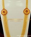 HRM252 - Trendy Gold Design Ruby Stone Side Pendant Multi Layered Designer Haram