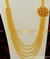 HRM253 - Beautiful Five Line Gold Beads Gundla Mala with Flower Design Stone Pendant Haram Design Online