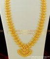 HRM261 - Kerala Light Weight Gold Haram Design Bridal Wear Haram Online