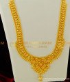 HRM262 - Buy Stunning Gold Bridal Wear Plain Haram Guarantee Haram Buy Online