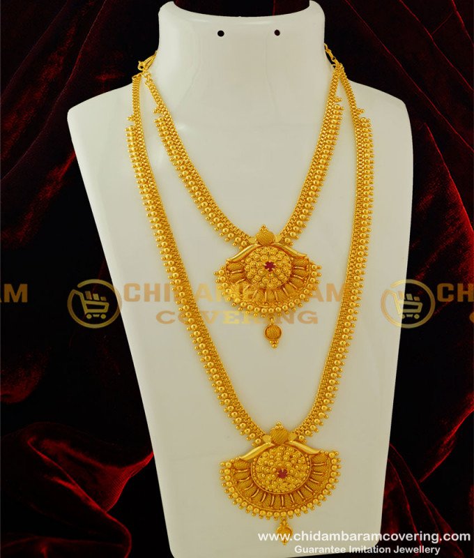 HRM265 - New High Quality Heavy Ruby Stone Indian Wedding Haram Necklace Combo Set Online