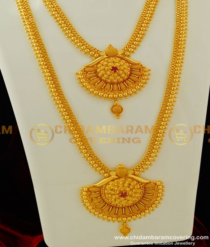 HRM265 - New High Quality Heavy Ruby Stone Indian Wedding Haram Necklace Combo Set Online