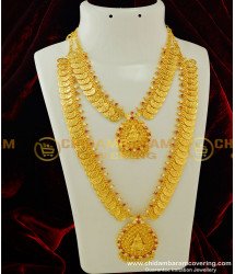 HRM266 - Latest Collection Full Lakshmi Coin and Lakshmi Dollar Stone Haram Necklace Bridal Set Online
