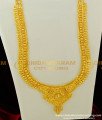 HRM269 - One Gram Gold Haram Bengali Kolkata Marriage Bridal Long Gold Haram Designs Online