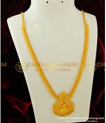 HRM271 - New Model Lakshmi Gold Haram Designs Real Gold Tone Golden Beads Haram Artificial Jewellery 