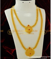 HRM275 - Semi Bridal Ruby Stone Haram Necklace Combo Set Best Kerala Wedding Jewellery Set Online