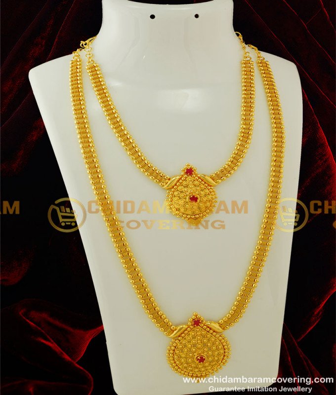 HRM275 - Semi Bridal Ruby Stone Haram Necklace Combo Set Best Kerala Wedding Jewellery Set Online