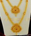 HRM276 - Trendy Hand Made Party Wear Golden Beads Wedding Gold Haram Set for Women