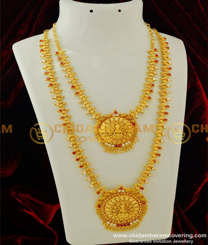 HRM278 - Latest Gold Lakshmi Dollar Stone Necklace and Haram Kerala Hindu Wedding Jewellery Collections Online