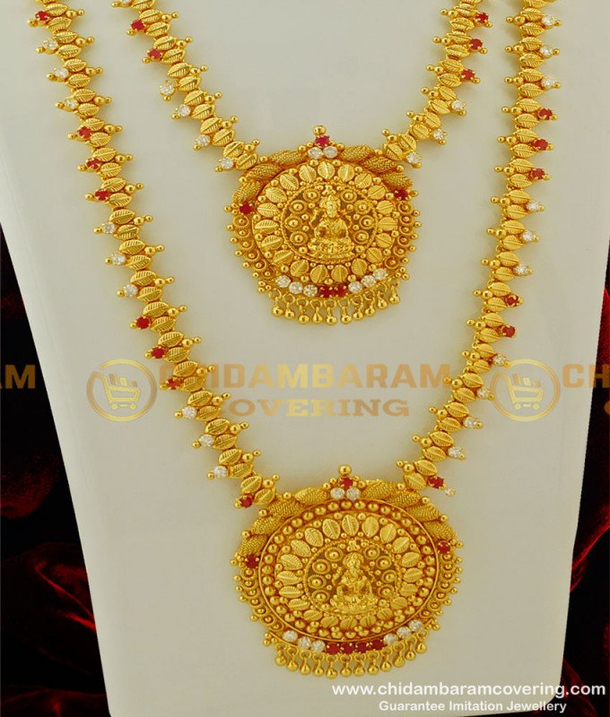 HRM278 - Latest Gold Lakshmi Dollar Stone Necklace and Haram Kerala Hindu Wedding Jewellery Collections Online