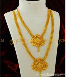 HRM279 - New High Quality Net Pattern Plain Necklace and Haram Artificial Bridal Jewellery Combo Set With Price