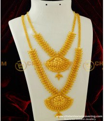HRM280 - Grand Look Marriage Bridal Gold Heavy Necklace and Haram Designs One Gram Gold Combo Set Online