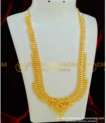 HRM285 - Buy Stunning Gold Bridal Wear Plain Haram Guarantee Chidambaram Covering Haram 