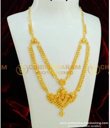 HRM287 - Traditional Two Line Calcutta Design Bridal Haram Gold Plated Imitation Jewellery Collection
