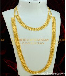 HRM292 - Traditional Light Weight Leaf Design Plain Kerala Mala and Necklace Combo Set