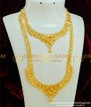 HRM293 - Traditional Chidambaram Covering Light Weight Necklace and Haram Set for Marriage 