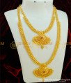 HRM295 - New Gold Covering Ruby Stone Indian Wedding Haram Necklace Combo Set Online