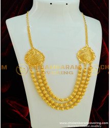 HRM299 - Trendy Gold Balls 3 Layer Designer Short Haram Bridal Jewelry for Wedding