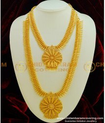 HRM301 - New Arrival Big Round Pendant Bridal Gold Heavy Necklace and Haram Designs One Gram Gold Jewellery