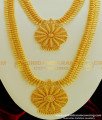 HRM301 - New Arrival Big Round Pendant Bridal Gold Heavy Necklace and Haram Designs One Gram Gold Jewellery