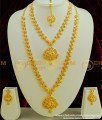 HRM307 - Premium Quality Gold Plated Peacock Design Semi Bridal Jewellery Set Wedding Collection Imitation Jewellery 