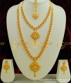 HRM308 - New Arrival One Gram Gold Peacock Designer Mini Bridal Set Marriage South Indian Artificial Jewellery Set 