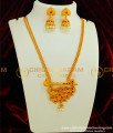 HRM310 - Attractive Look Ruby Stone Peacock Dollar Double Line Chain Temple Haram Design