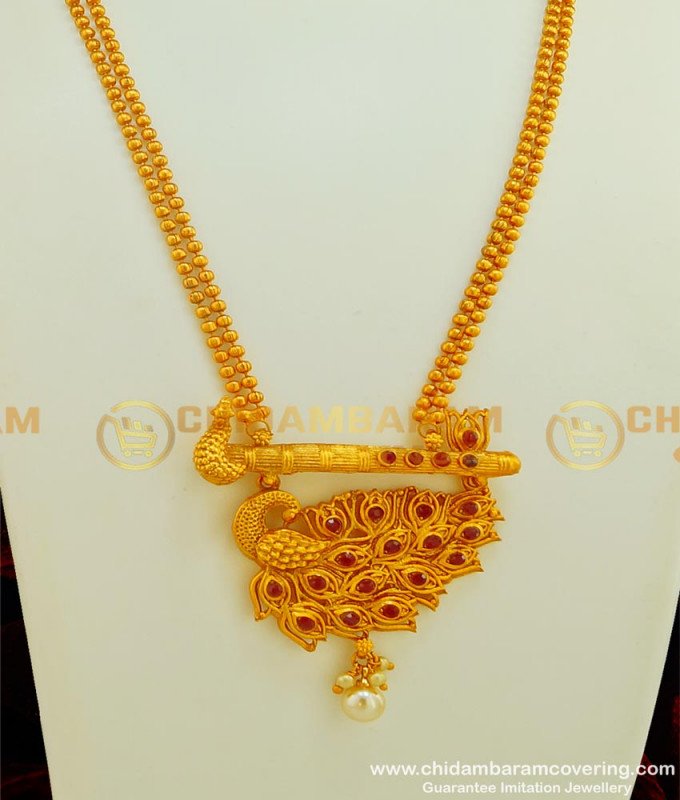 HRM310 - Attractive Look Ruby Stone Peacock Dollar Double Line Chain Temple Haram Design