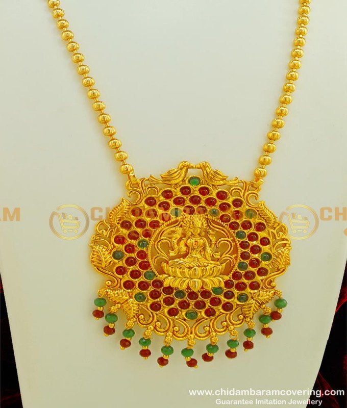 HRM314 - Antique Gold Plated Temple Jewellery Kharbuja Beads Mala Lakshmi Pendant Short Haram Set