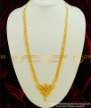 HRM315 - Traditional Bridal Wear Gold Plated Long Haram Design Imitation Jewellery 