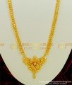 HRM315 - Traditional Bridal Wear Gold Plated Long Haram Design Imitation Jewellery 