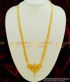 HRM316 - Chidambaram Covering Guarantee Jewellery Gold Haram Design for Marriage 