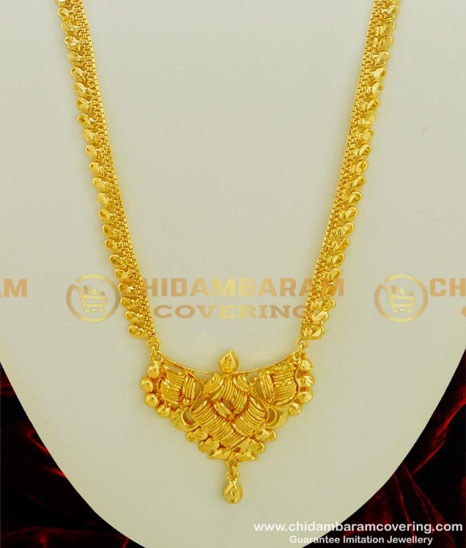 HRM317 - Buy Stunning Gold Simple Light Weight Calcutta Long Haram Design Indian Jewellery