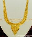 HRM319 - Calcutta Design Bridal Gold Haram Enamel Forming Haram Set Gold Forming Jewellery