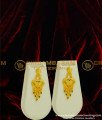 Hrm321 - First Quality Marriage Bridal Gold Haram Design Forming Gold Plated Enamel Broad Long Haram Set 