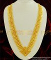 HRM325 - Latest Kerala Light Weight Mango Haram Gold Haram Design Imitation Jewellery