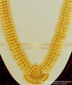 HRM326 - Light Weight Kerala Gold Haram Design Bridal Wear Long Haram Online