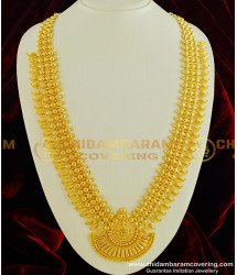 HRM327 - Kerala Jewelry Light Weight Designer Broad Mango Bridal Long Haram Design Gold Plated Jewellery