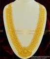 HRM328 - Attractive Broad Three Line Gold Beads Designer Mango Haram Kerala Jewelry Long Haram 